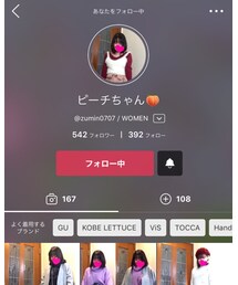 ピーチちゃん🍑✨ | その他