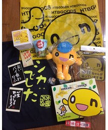 戦利品💛 | おもちゃ