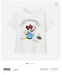 UNIQLO | Tシャツ/カットソー