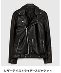 ZARA(ザラ)の「ジャケット/アウター(ライダースジャケット)」