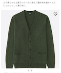 UNIQLO(ユニクロ)の「トップス(カーディガン/ボレロ)」