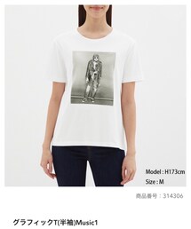 GU | Tシャツ/カットソー