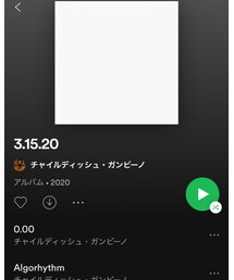 Childish Gambino のアルバムが出た‼️ | CD