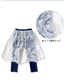 子供服のBee | 楽天で購入(スカート)