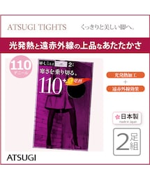 アツギ | ATSUGIタイツ 80 or 110(タイツ/ストッキング)