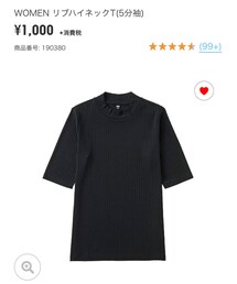 UNIQLO | Tシャツ/カットソー