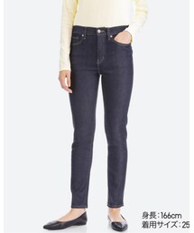 UNIQLO | デニムパンツ