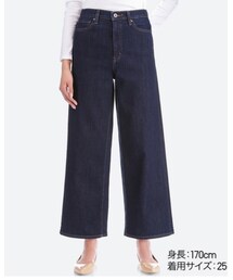 UNIQLO | デニムパンツ