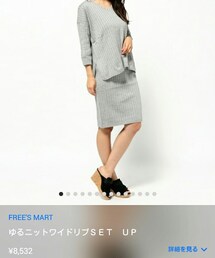 FREE'S MART | ワンピース/ドレス