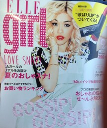 ELLE girl(本)