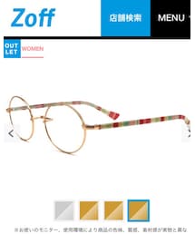 Zoff | メガネ