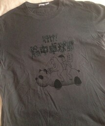 稲中も好きw(Tシャツ/カットソー)