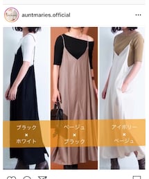 Instagramプレゼントキャンペーン🎁 | 福袋/福箱