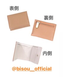 BISOU | 財布