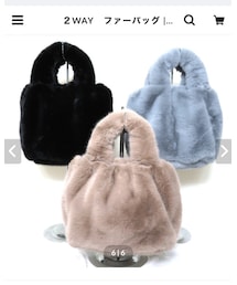 BISOU | https://ut7thheaven.thebase.in/(バッグ)