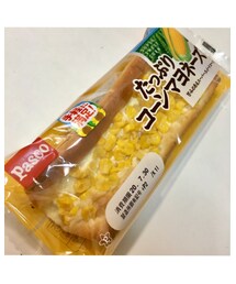 🌽🍞 | 採寸ボディースーツ