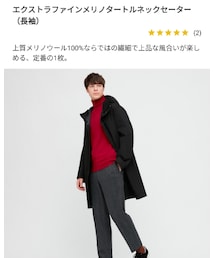 UNIQLO | ニット/セーター