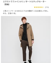 UNIQLO | ニット/セーター