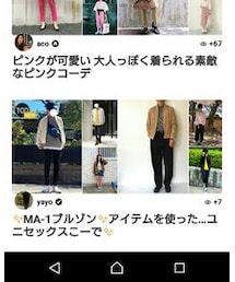 フォルダ | その他