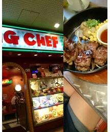 BIG CHEF | その他
