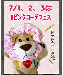 フェス告知 | その他