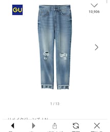 GU | デニムパンツ