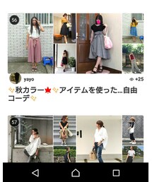 フォルダ | トップス