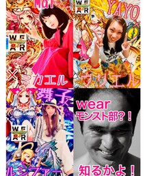 wearモンスト部 | その他
