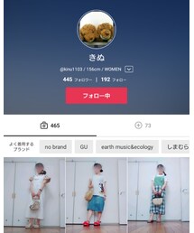 きぬちゃん | その他