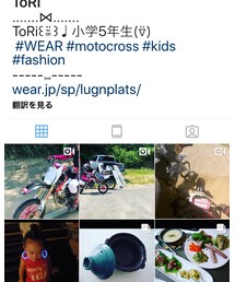 Instagram⋈*.。 | よろしければぜひ覗きに来て下さい✩*॰¨̮(その他)
