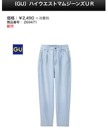 GU | パンツ