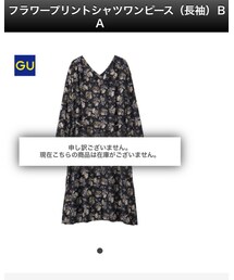 GU | 288932(ワンピース/ドレス)