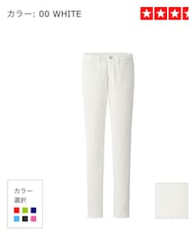 UNIQLO | その他パンツ