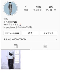 Instagram | ID:taku_537(その他)