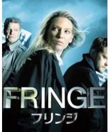 fringe | その他