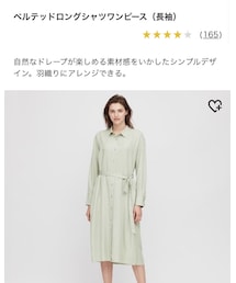 UNIQLO | シャツワンピース