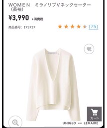 UNIQLO | ニット/セーター