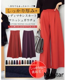 NETSTAR | パンツ