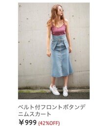 GRL | デニムスカート