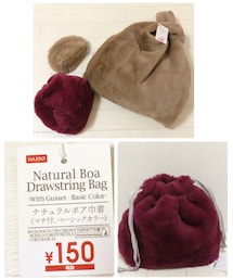 DAISO | バッグ