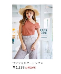 GRL | Tシャツ/カットソー