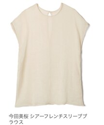 GRL | トップス