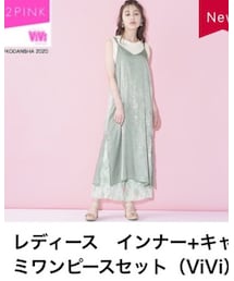 しまむら | ワンピース/ドレス