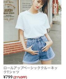 GRL | Tシャツ/カットソー