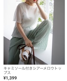 GRL | シャツ/ブラウス