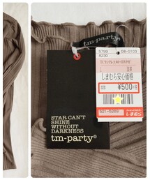 しまむら | トップス