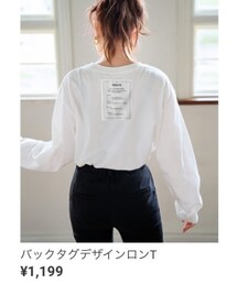 GRL | トップス
