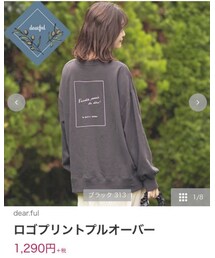 しまむら | トップス