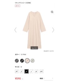 GU | ワンピース/ドレス