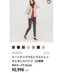 UNIQLO | パンツ